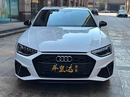AUDI A4L — из Китая под ключ
