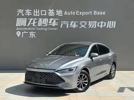 BYD QIN PLUS 2024