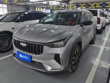 GEELY BOYUE 2026