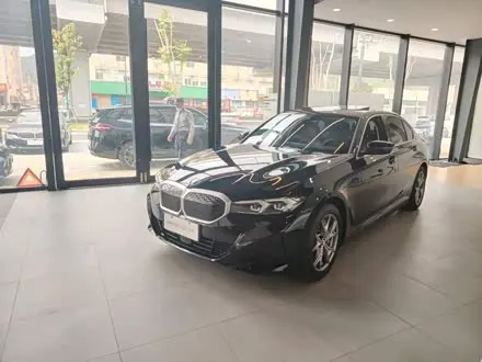 BMW I3 — из Китая под ключ