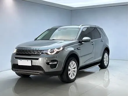 LAND ROVER DISCOVERY SPORT 2019