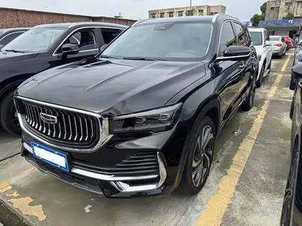 GEELY XINGYUE L — из Китая под ключ