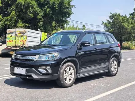 CHANGAN CS75 — из Китая под ключ