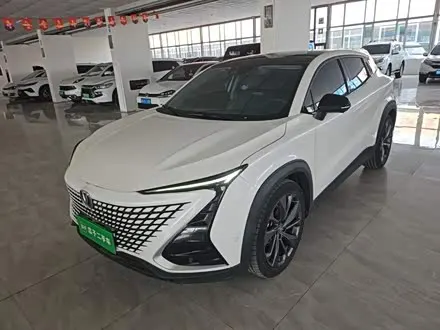 CHANGAN UNI-T 2020