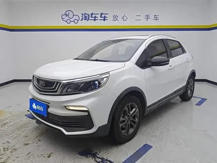 GEELY VISION X3 2020