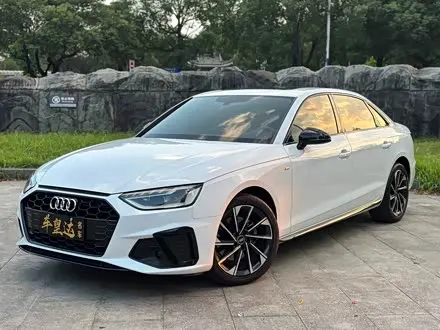 AUDI A4L — из Китая под ключ
