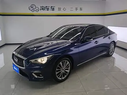 INFINITI Q50L — из Кореи под ключ