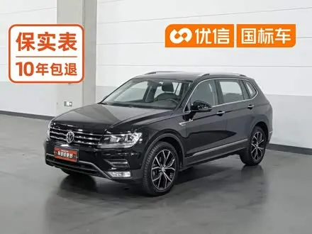 VOLKSWAGEN TIGUAN L 2019