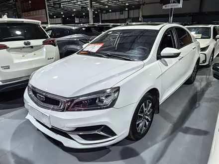 GEELY EMGRAND 2020