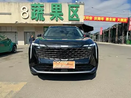 GEELY BOYUE L 2023