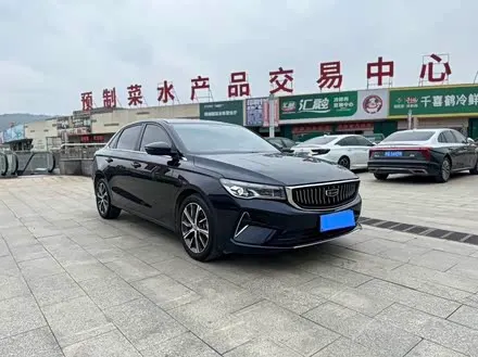 GEELY EMGRAND 2022 — из Китая под ключ