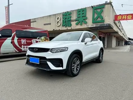 GEELY XINGYUE 2020 — из Китая под ключ