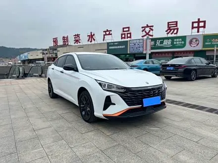 DONGFENG YIXUAN 2023 — из Китая под ключ
