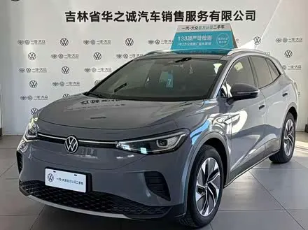 VOLKSWAGEN ID.4 CROZZ — из Китая под ключ