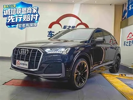AUDI Q7 2021 — из Китая под ключ