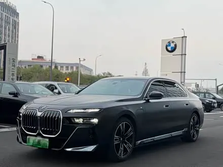 BMW I7 — из Китая под ключ