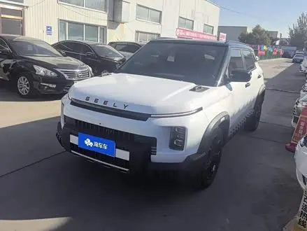 GEELY COWBOY — из Китая под ключ