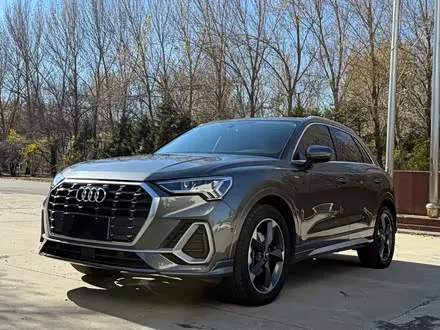 AUDI Q3 — из Китая под ключ