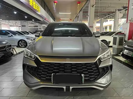 BYD SONG PRO 2024
