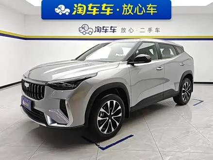 GEELY BOYUE 2026