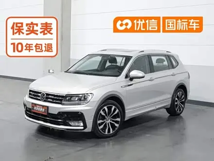 VOLKSWAGEN TIGUAN L 2021