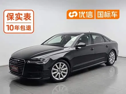 AUDI A6L — из Китая под ключ