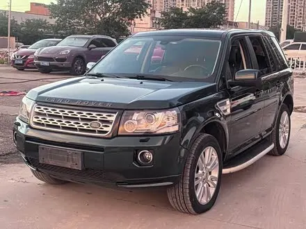 LAND ROVER FREELANDER 2 — из Китая под ключ