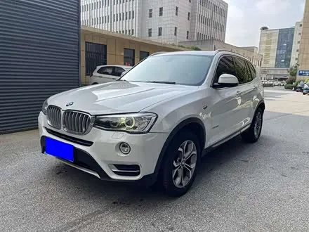 BMW X3 — из Китая под ключ