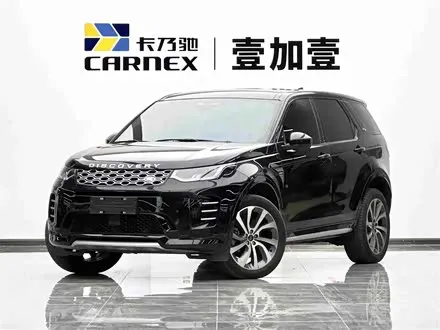 LAND ROVER DISCOVERY SPORT 2024