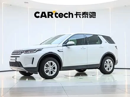LAND ROVER DISCOVERY SPORT 2020