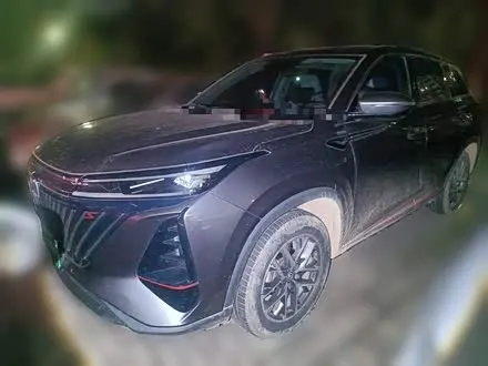 CHANGAN CS75 PLUS 2022