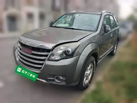 HAVAL H5 CLASSIC — из Китая под ключ