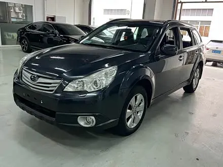 SUBARU OUTBACK — из Китая под ключ
