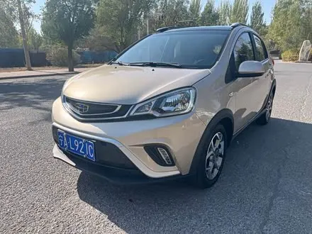 GEELY VISION X1 2017