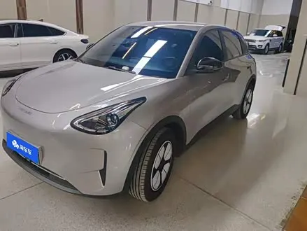 GEELY XINGYUAN — из Китая под ключ