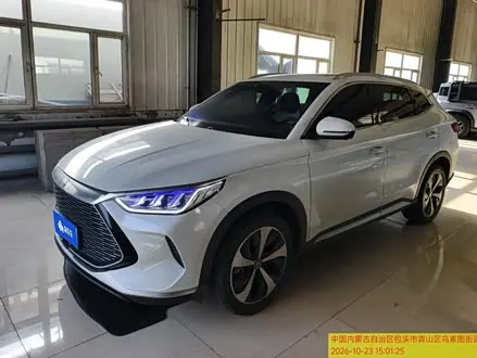 BYD SONG PLUS 2021