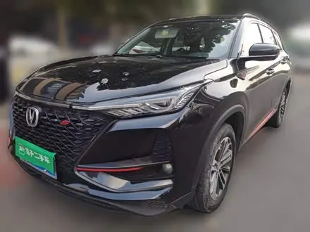 CHANGAN CS75 PLUS 2020