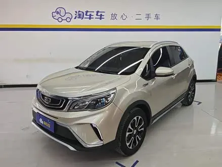 GEELY VISION X3 2017