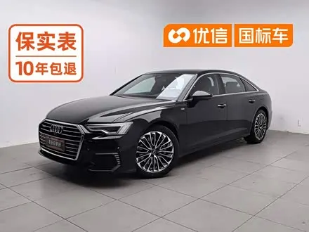 AUDI A6L — из Китая под ключ