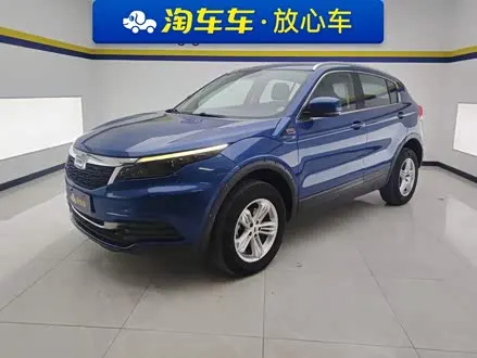 QOROS 5 — из Китая под ключ