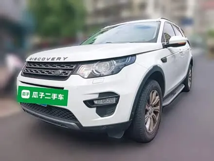 LAND ROVER DISCOVERY SPORT 2018