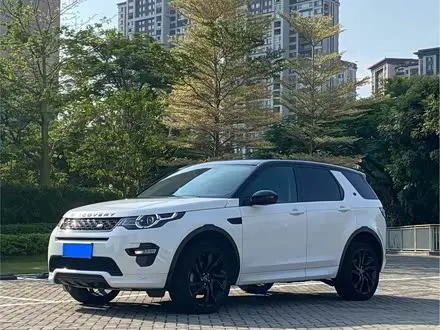 LAND ROVER DISCOVERY SPORT 2019