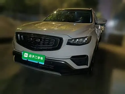 GEELY BOYUE 2020