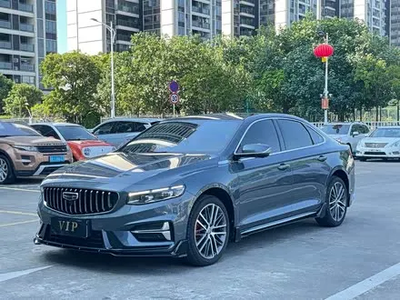 GEELY PREFACE 2023
