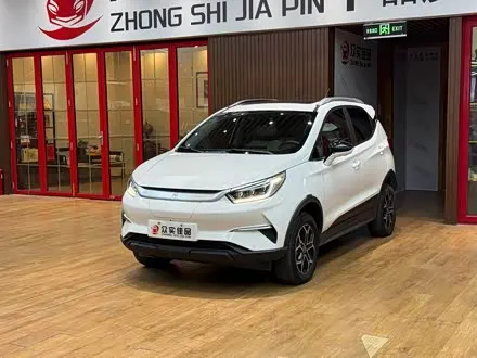 BYD YUAN PRO 2023