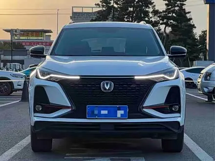CHANGAN CS75 PLUS 2020