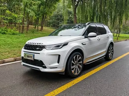 LAND ROVER DISCOVERY SPORT 2022
