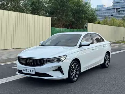 GEELY EMGRAND 2022