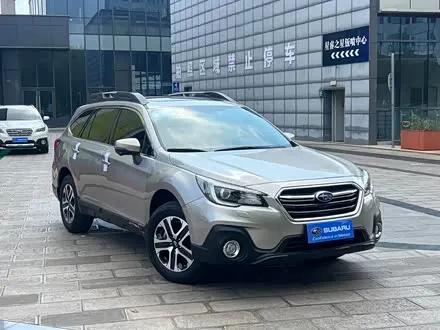 SUBARU OUTBACK — из Кореи под ключ