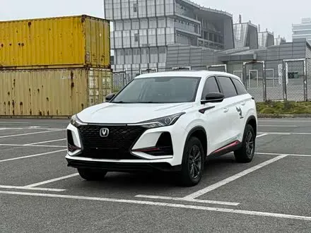 CHANGAN CS75 PLUS 2021